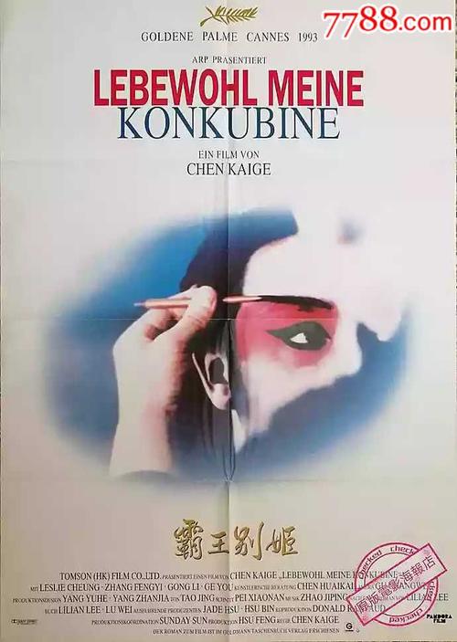 AccademiadiBelleArtidell'Aquila学生卡办理